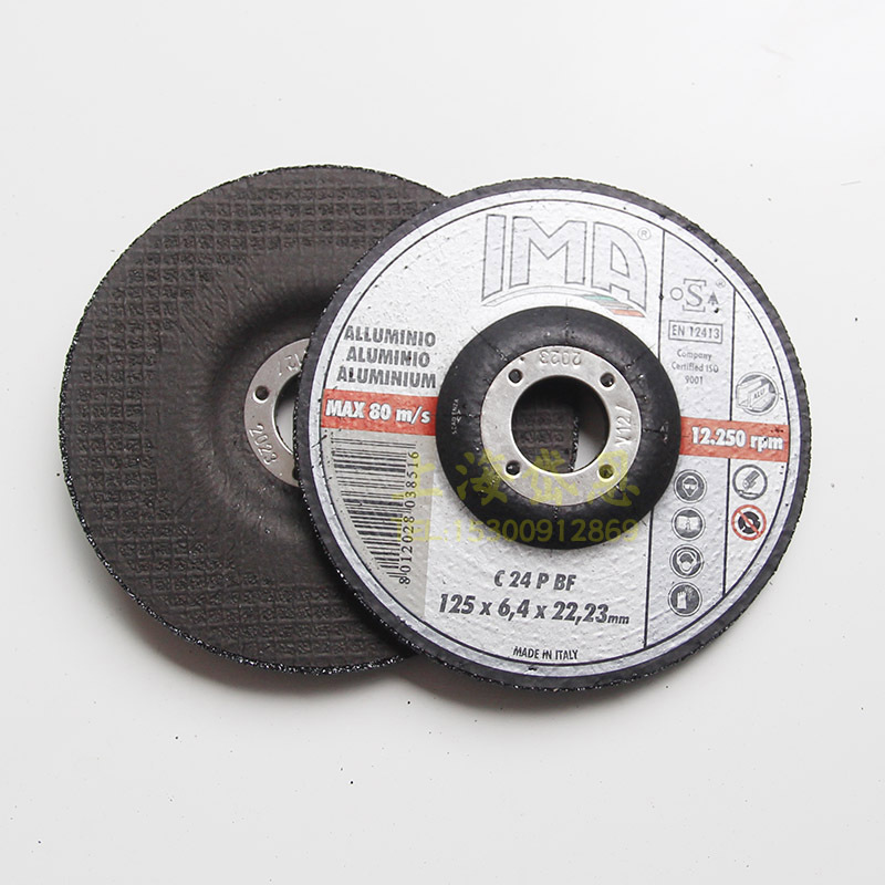IMA-125-6.4-4
