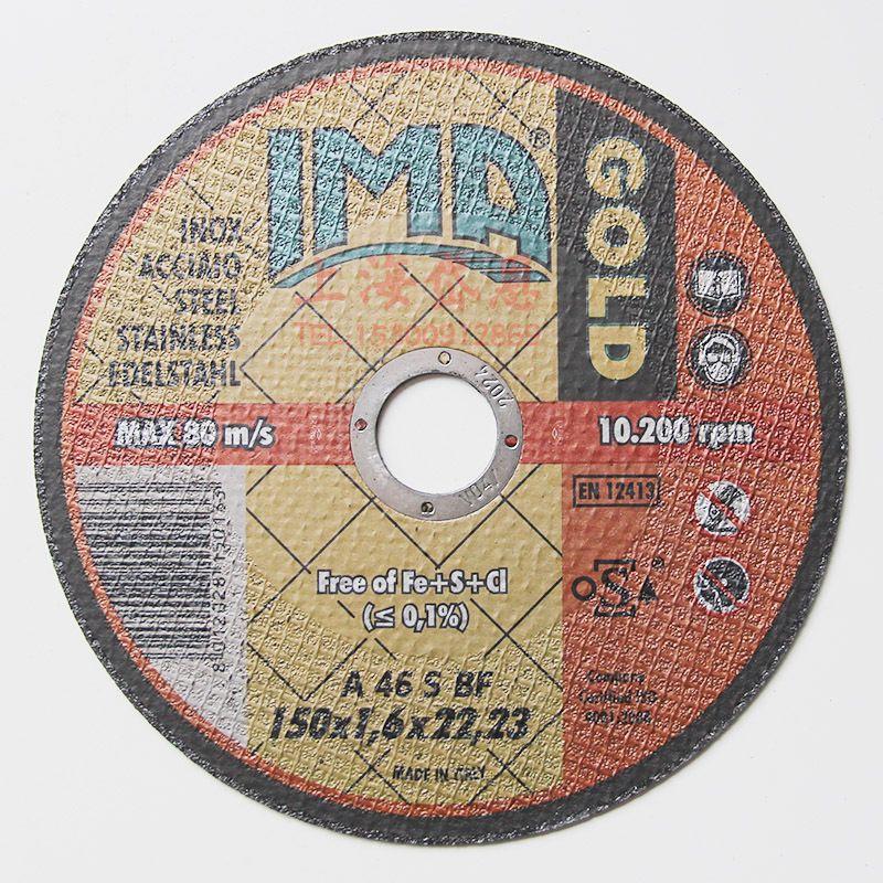 IMA-150-1.6-2