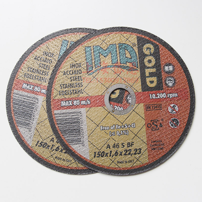 IMA-150-1.6-3