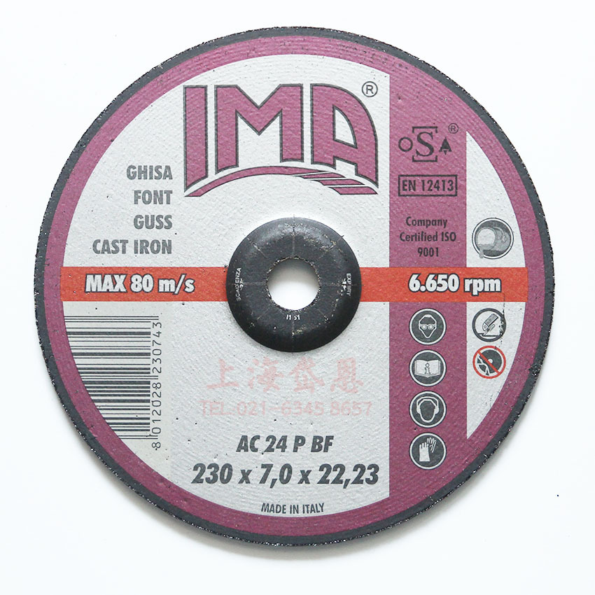 IMA CAST 230-7-1