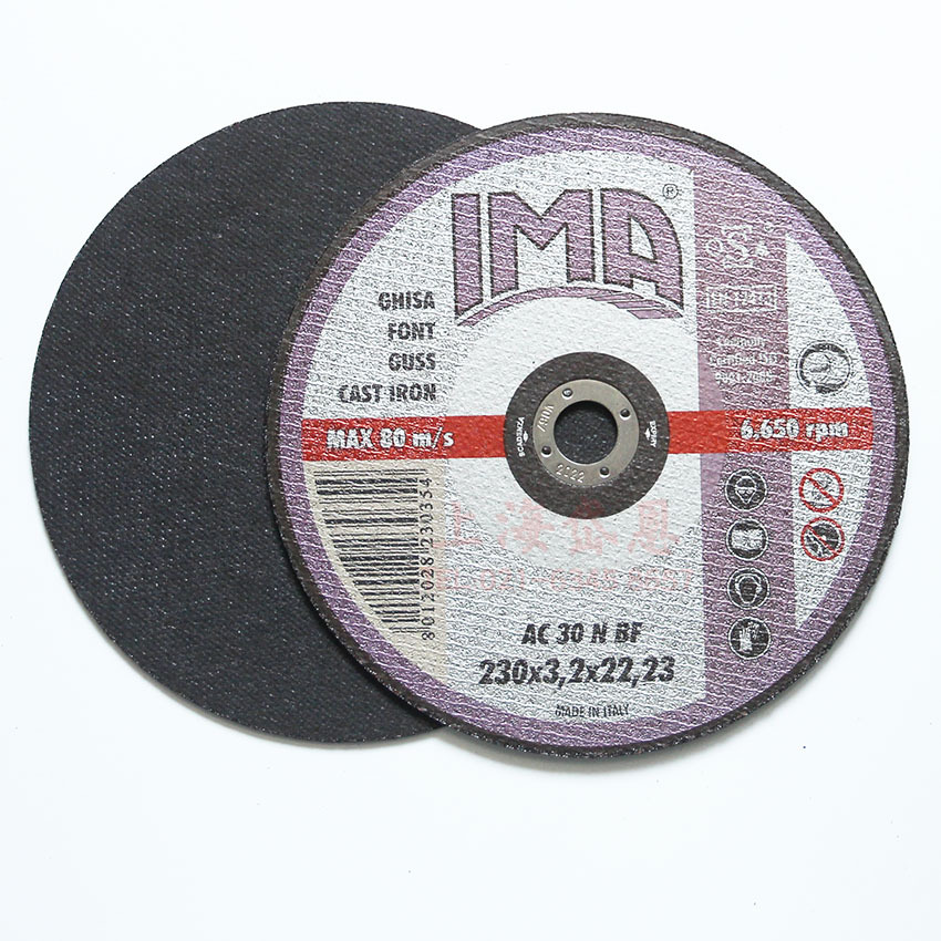 IMA CAST 230-7-2