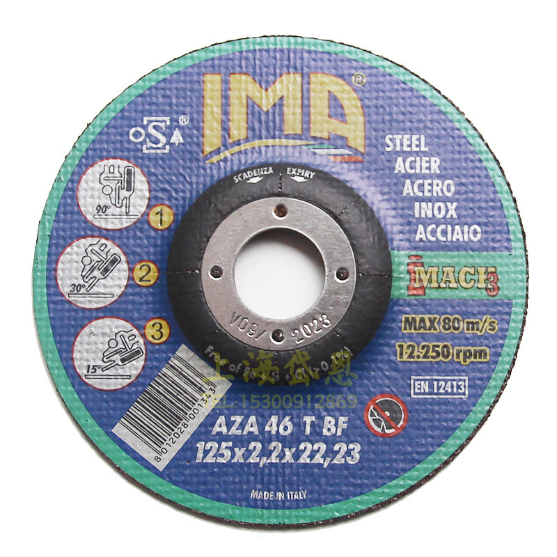 IMA-125-2.2-11