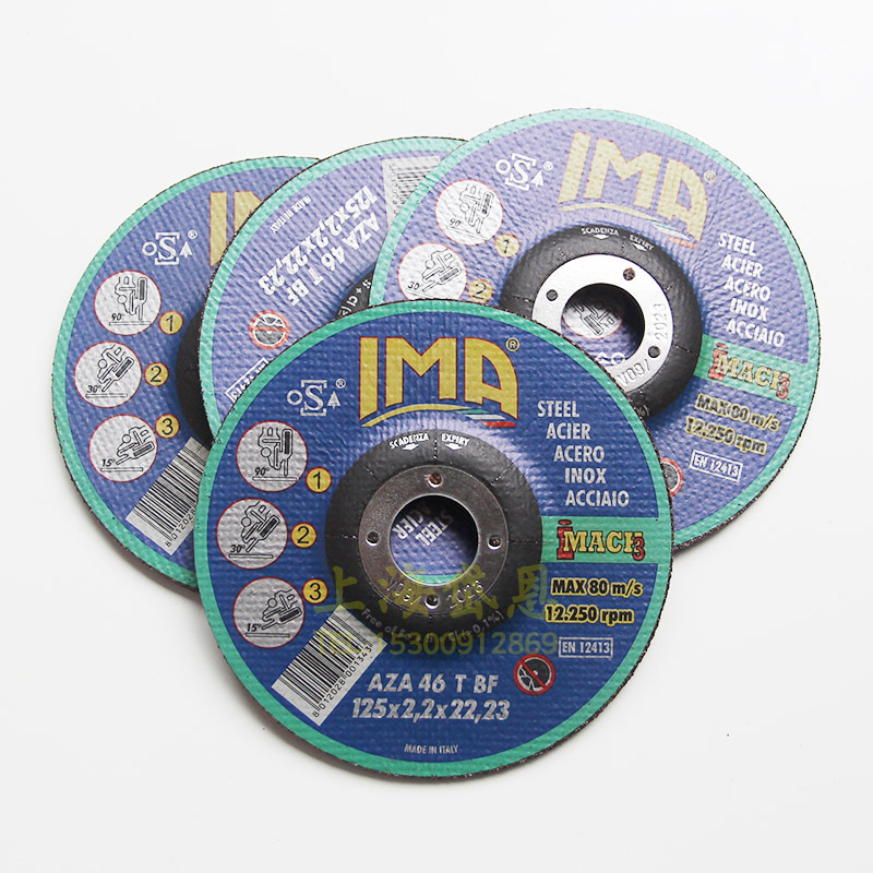 IMA-125-2.2-3