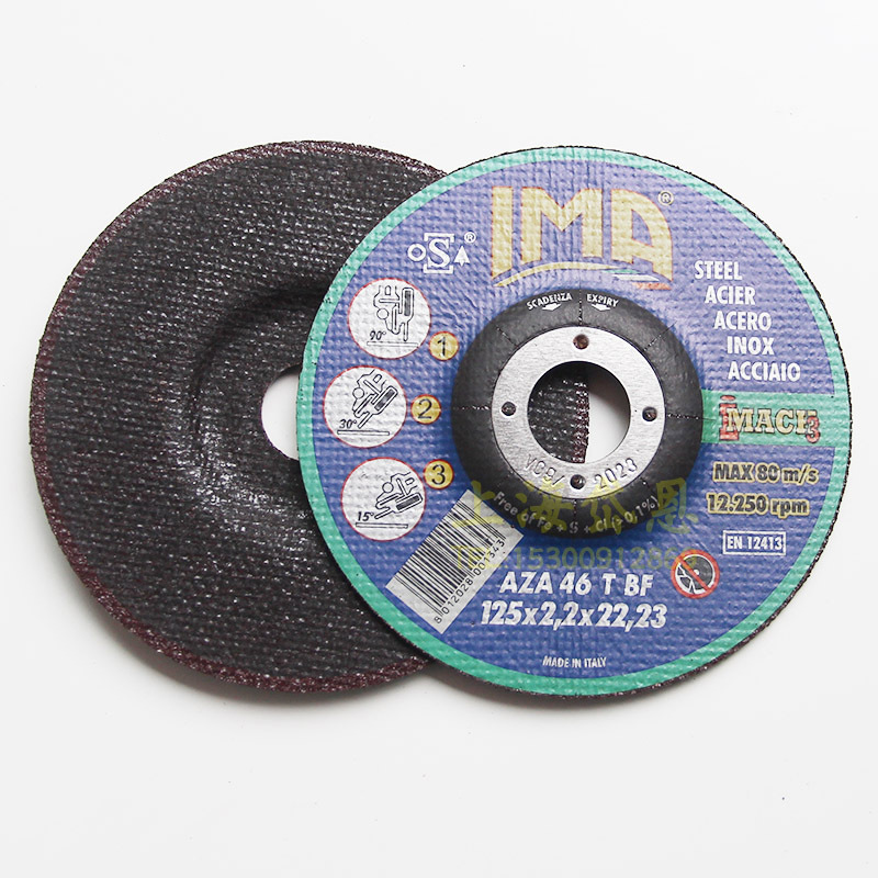 IMA-125-2.2-2