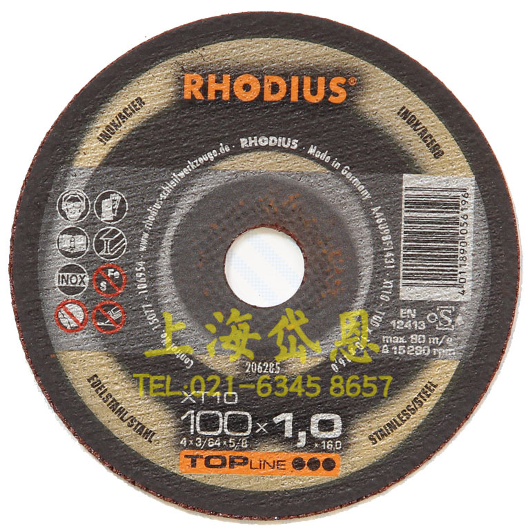 RHO-100-1