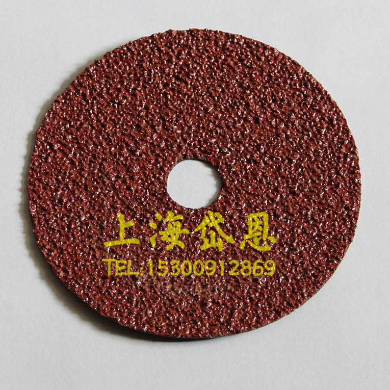 RHO-3