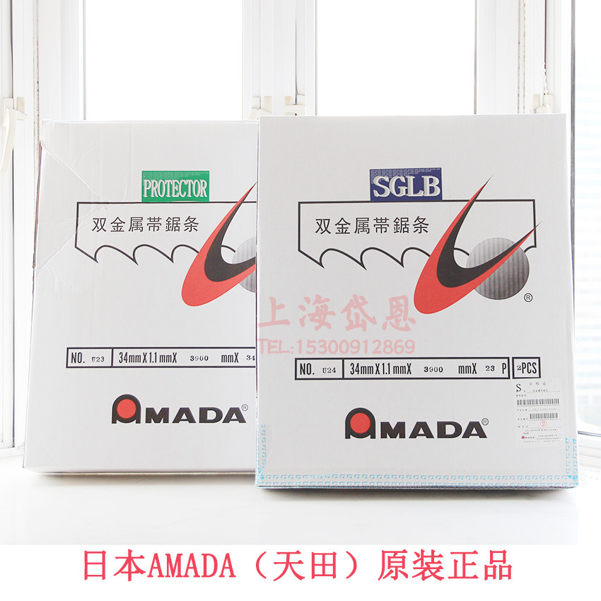 AMADA-3900