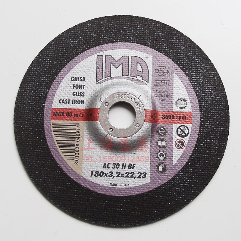 IMA-180-3.2-11