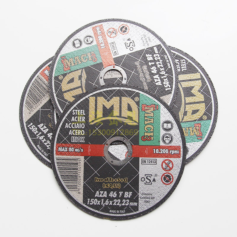 IMA-150-1.6-3-AZA