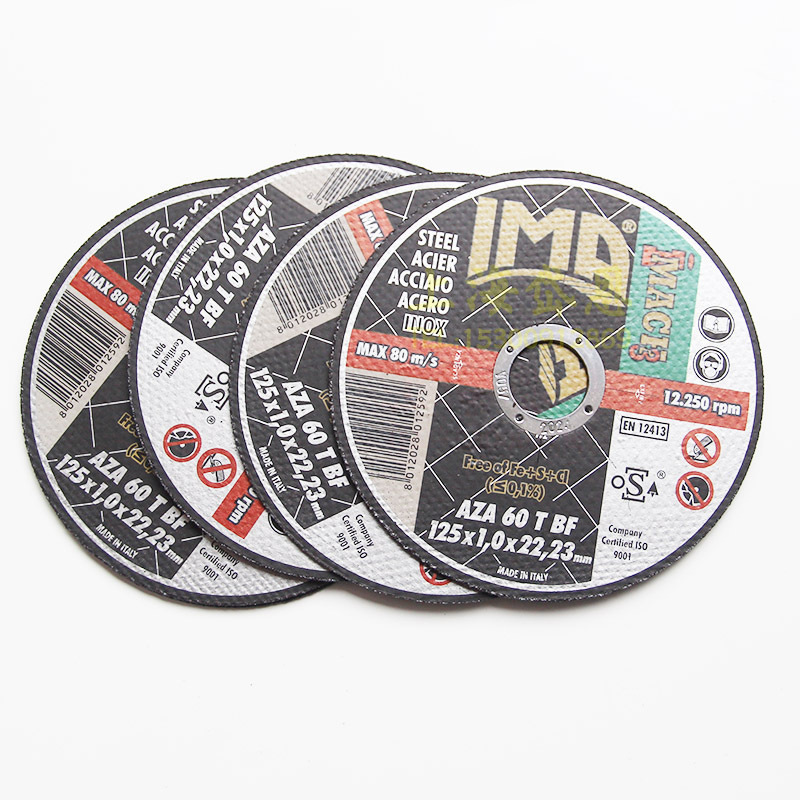 IMA-125-1-3-AZA