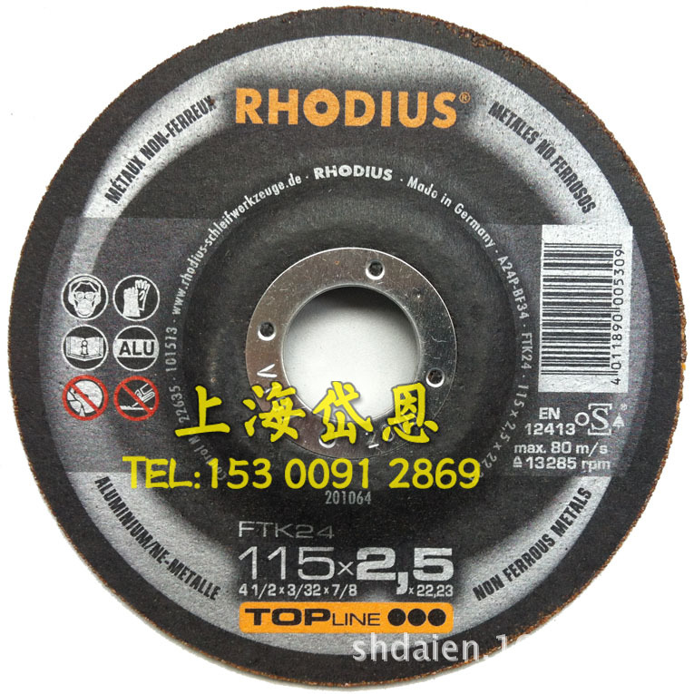 RHODIUS--115-2.5