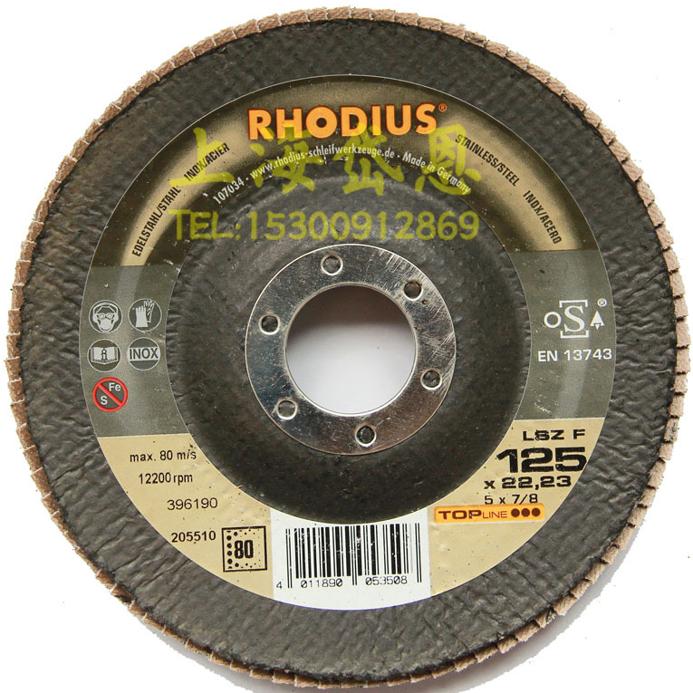 RHO Flap Disc 125-2