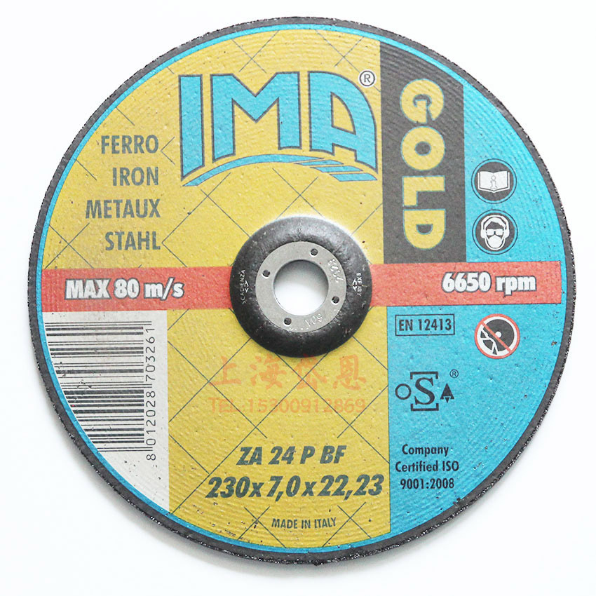 IMA ZA 230-7-1