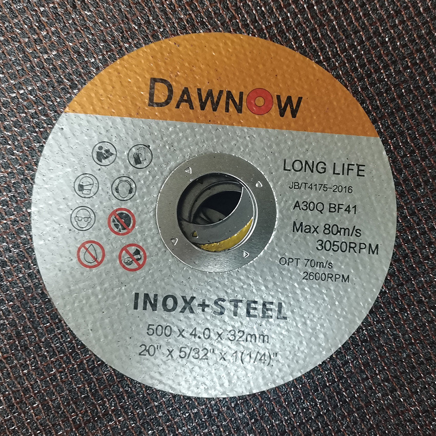 500-4-32 DAWNOW