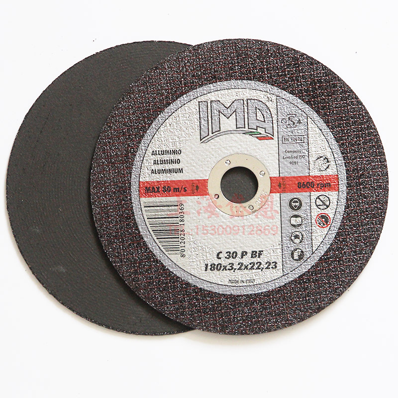IMA-180-3.2-C30P-2