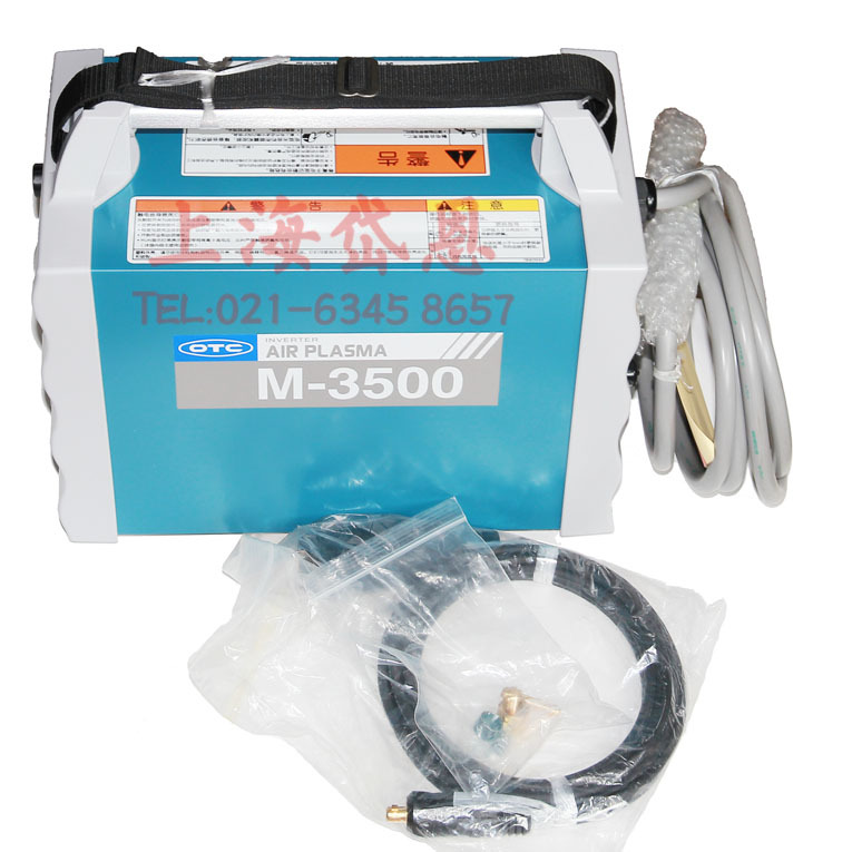 M3500-VRCM-35