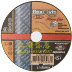 Cutting Disc Cutting Disc 100*1 Resin Bonded Grinding Wheel FLEXOVIT Cutting Disc