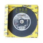 Cutting Disc 305*36 FLEXOVIT High Speed Grinding Wheel 350*3.8 Rail Cutting Disc 356*4