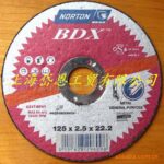 Cutting Disc NORTON Grinding Wheel Cutting Disc 125*2.5*22.2 Cutting Disc