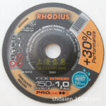RHODIUS Grinding Wheel German Genuine 150*1.0*22 Stainless Steel Cutting Disc