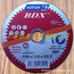 quality Cutting Disc NORTON Cutting Disc 150*1.6 Cutting Disc