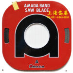 Distributor AMADA Coil Saw 30