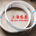 AMADA Machine Saw Blade Bi-Metal Band Saw Blade SGLB PRO Saw Blade 54 67 Saw Blade