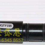 PS105 Straight Shank Torch Head PF0137 Torch Body C70 Plasma Cutting Torch High Quality Torch Body