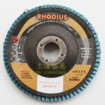 RHODIUS Zirconia Alumina 100*16/125*22 80#for Stainless Steel polishing In Stock