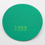 200mm Sanding Paper for Stainless Steel
