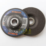 RHODIUS Grinding Disc RS2 Cast Steel Alloy Steel grinding Grinding Wheel