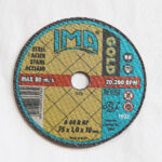 Grinding Wheel 75*1 Metal Cutting Disc 60*1 Iron-Free Aluminum Grinding Wheel 50*
