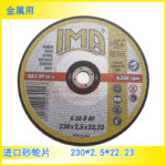 Cutting Disc 230*2.5*22 Stainless Steel Angle Grinder Cutting Disc - Image 2
