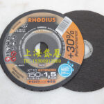 RHODIUS Grinding Wheel German 150*1.5*22 Stainless Steel Cutting Disc - Image 2