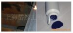 Blue marking powder - Image 2