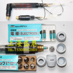 OTC H839M00 D12000 Plasma OTC Genuine 120A - Image 2