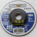 Cutting Disc FLEXOVIT Ultra-Thin Cutting Disc 125*2.5*22.2 Stainless Steel Cutting Disc - Image 2