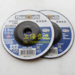 Stainless Steel Cutting Disc FLEXOVIT Resin Bonded Cutting Disc 100/125/150*2.5*22.2 - Image 2