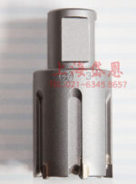 Rail UNIKA Carbide High Speed Hole Cutter - Image 2