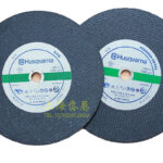 Husqvna Rail Grinding Wheel K970 High Speed Cutting Disc K1270 Rail Cutting Disc - Image 2