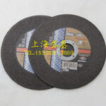 Cutting Disc Cutting Disc 100*1 Resin Bonded Grinding Wheel FLEXOVIT Cutting Disc - Image 3
