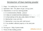 Blue marking powder - Image 3