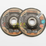 Cutting Disc RHODIUS Cutting Disc for Stainless Steel 125*0.6*22.2 - Image 3