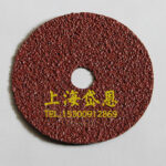 RHODIUS polishing 100*16 P24/36/40/60/80/100/120 Specification - Image 3