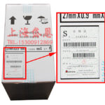 Saw Blade AMADA AMADA Band Saw Blade various Width 27/34/41/54/67 - Image 3