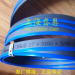 Wholesale Supply Bi-Metal Band Saw Blade AMADA Machine Saw Blade SGLB Saw Blade 3820 - Image 3