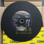 Cutting Disc 305*36 FLEXOVIT High Speed Grinding Wheel 350*3.8 Rail Cutting Disc 356*4 - Image 4