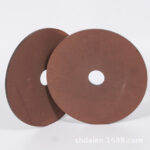 Cutting Disc 150-250ｍｍ Metallographic cutting 0.38-0.8ｍｍ - Image 4