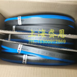 Wholesale Saw Blade Dealer Saw Blade Distributor AMADA Saw Blade 4115*34 Bi-Metal Saw Blade - Image 4