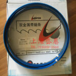 AMADA Machine Saw Blade Bi-Metal Band Saw Blade COBALT8 Saw Blade M42 Metal Band Saw - Image 4